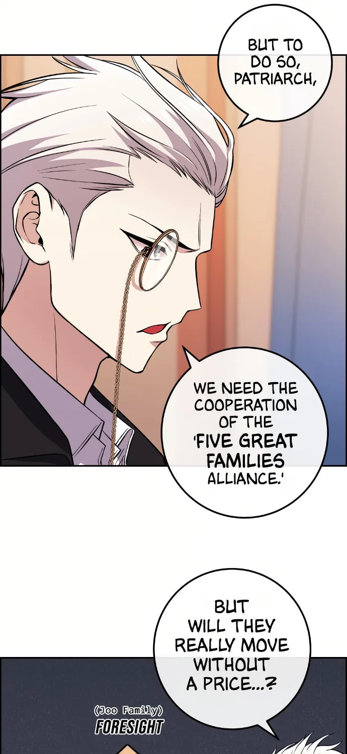 Webtoon Character Na Kang Lim Chapter 117 page 3 - 