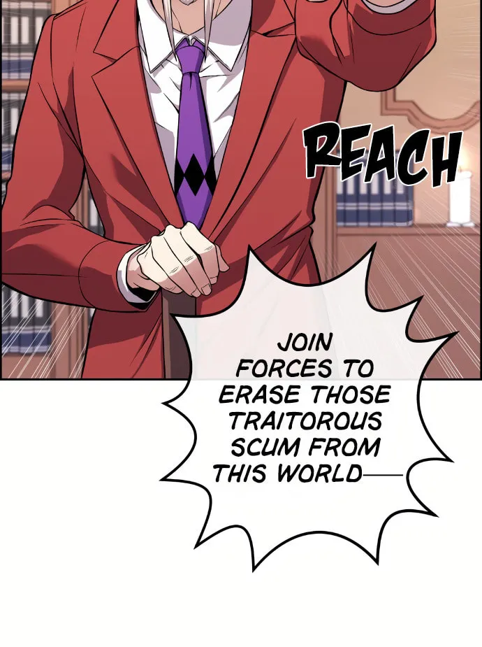 Webtoon Character Na Kang Lim Chapter 117 page 28 - 