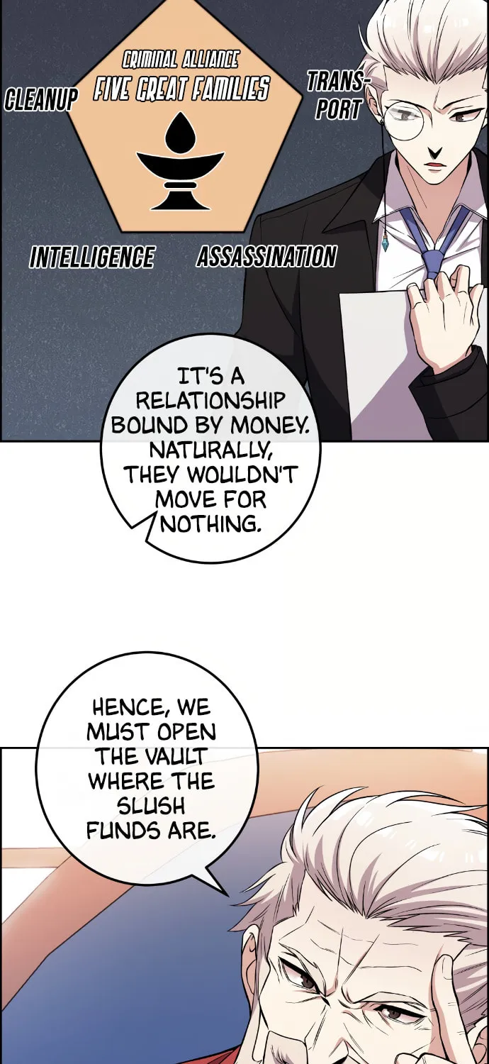 Webtoon Character Na Kang Lim Chapter 117 page 4 - 
