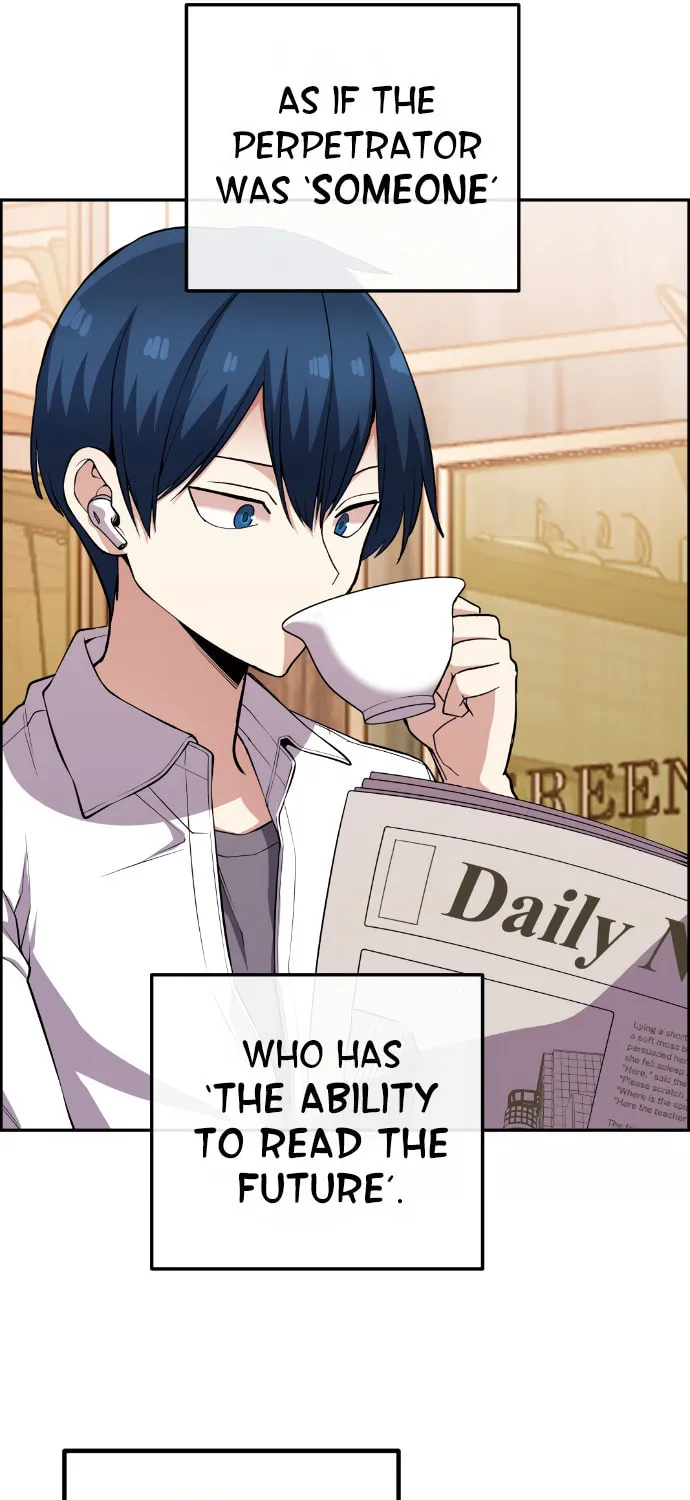 Webtoon Character Na Kang Lim Chapter 117 page 49 - 