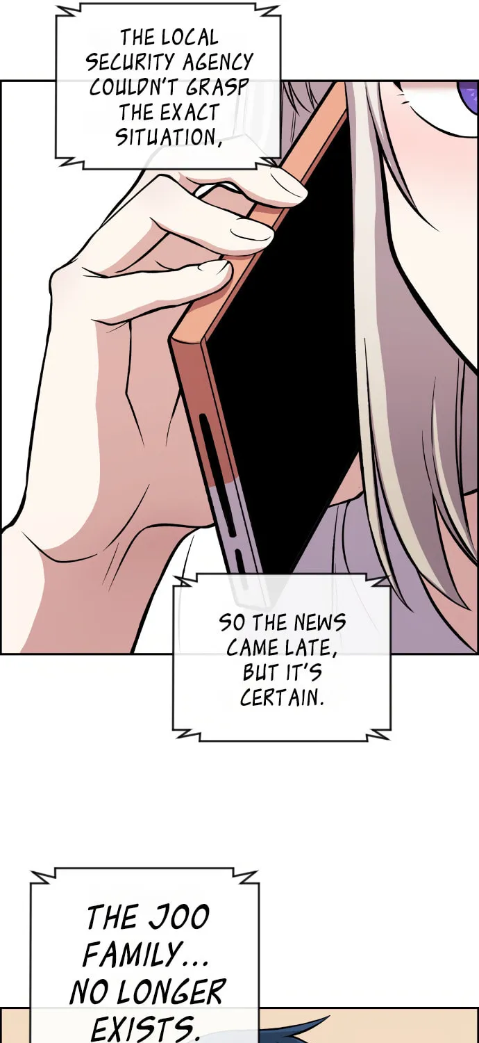 Webtoon Character Na Kang Lim Chapter 117 page 74 - 