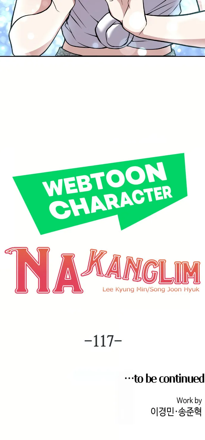 Webtoon Character Na Kang Lim Chapter 117 page 79 - 