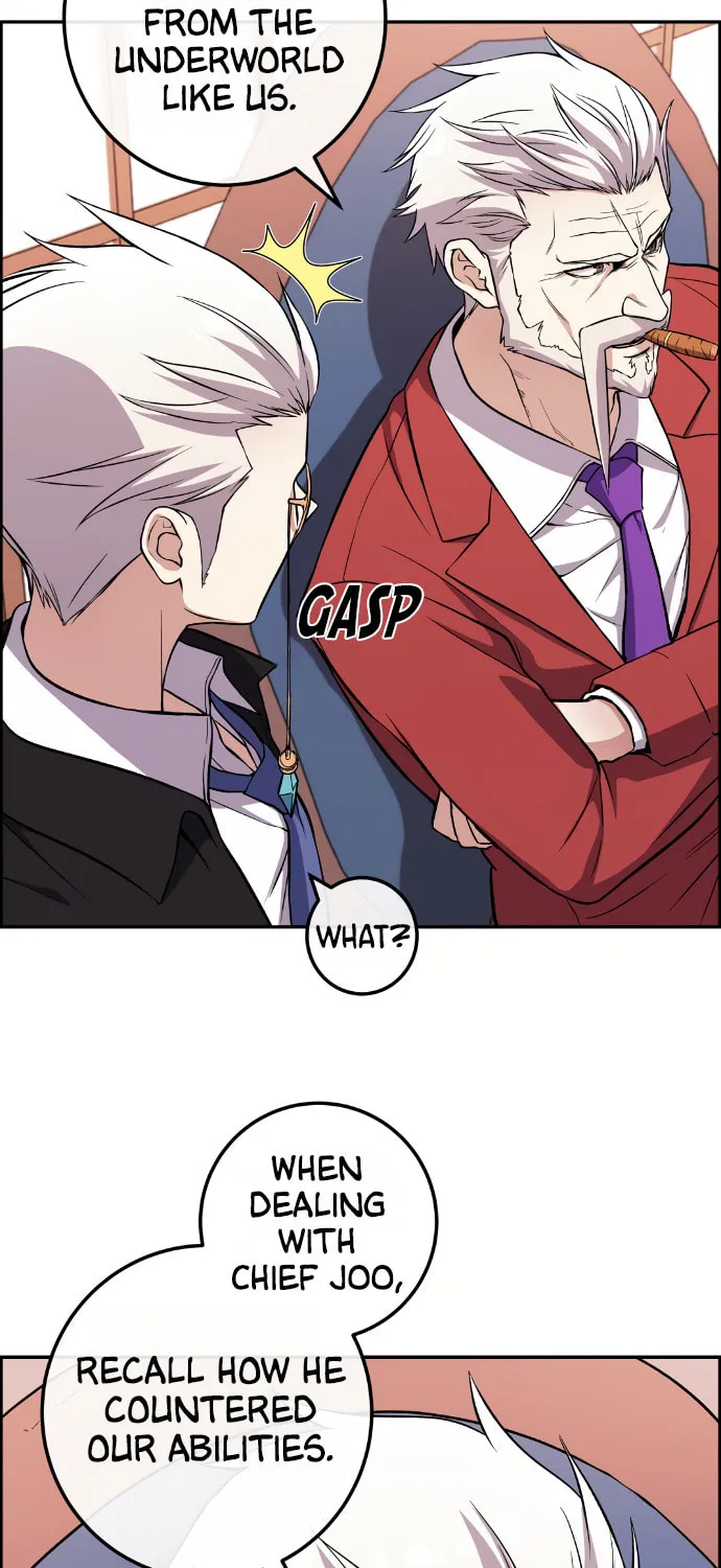Webtoon Character Na Kang Lim Chapter 117 page 10 - 