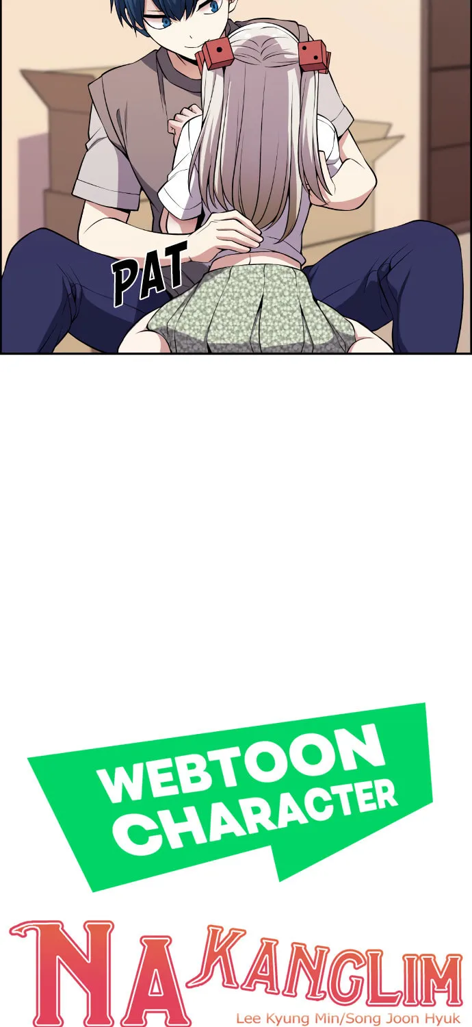 Webtoon Character Na Kang Lim Chapter 118 page 13 - 