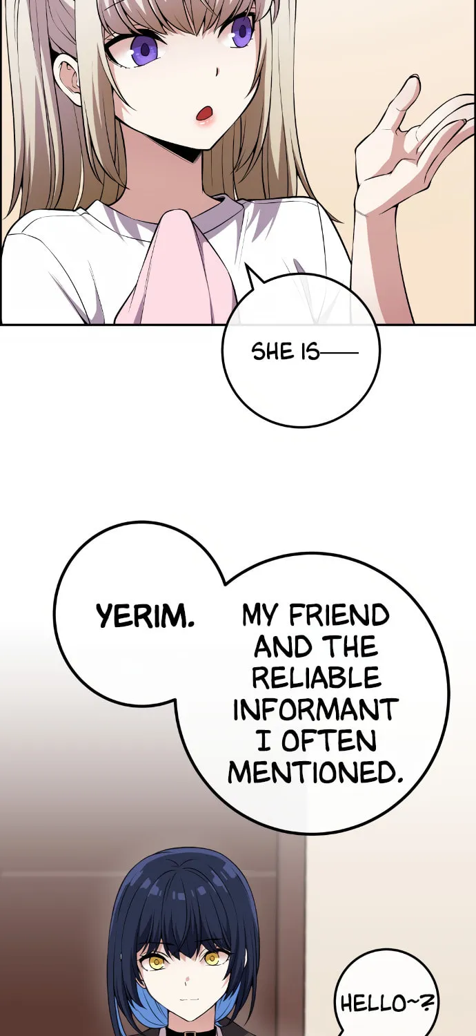 Webtoon Character Na Kang Lim Chapter 118 page 17 - 