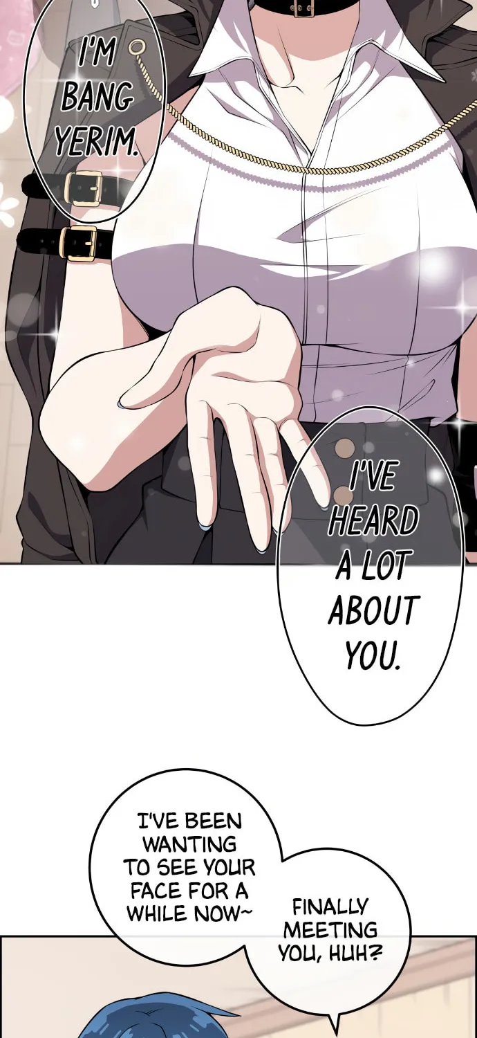 Webtoon Character Na Kang Lim Chapter 118 page 19 - 