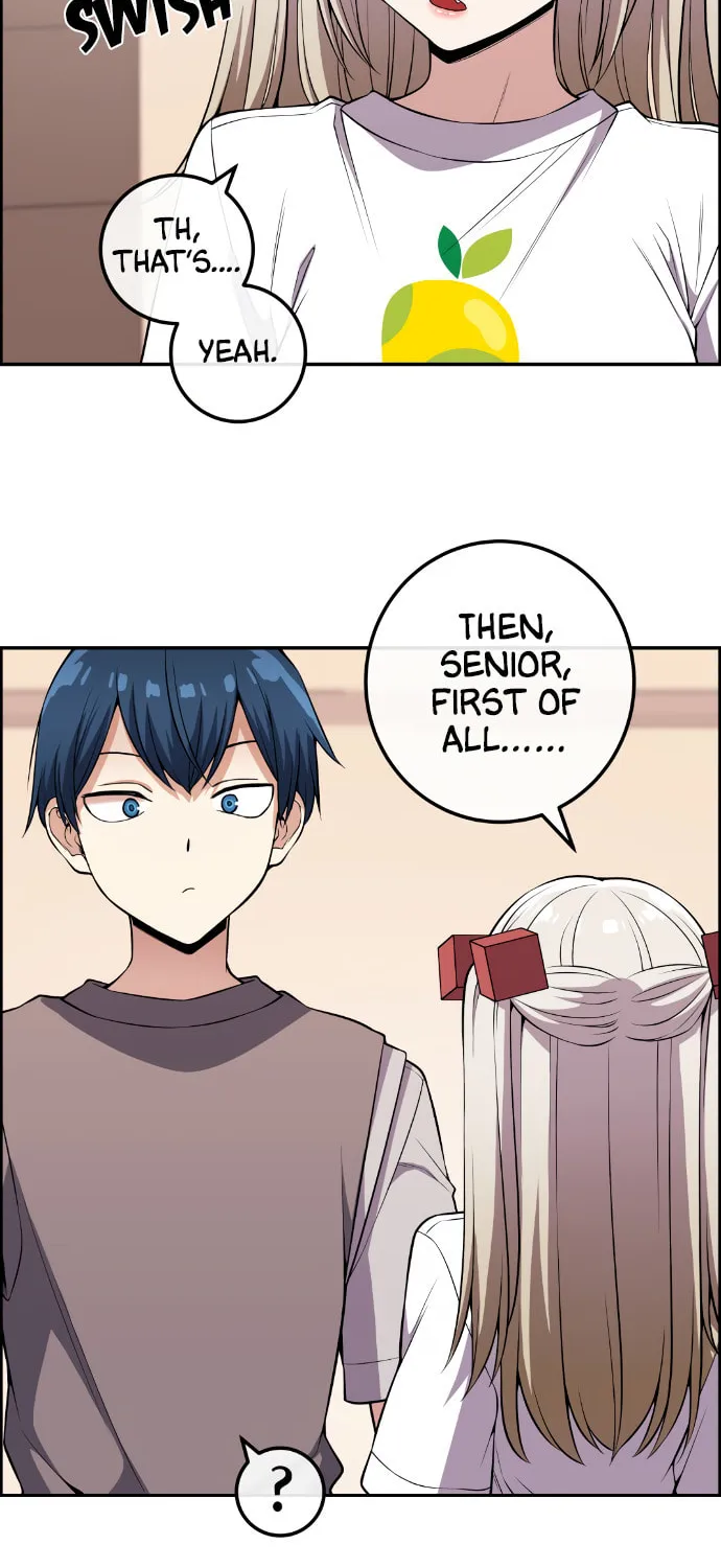 Webtoon Character Na Kang Lim Chapter 118 page 4 - 