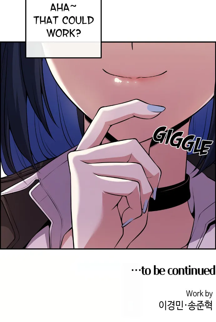 Webtoon Character Na Kang Lim Chapter 118 page 82 - 