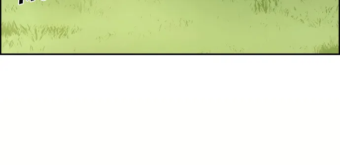 Webtoon Character Na Kang Lim Chapter 119 page 16 - 