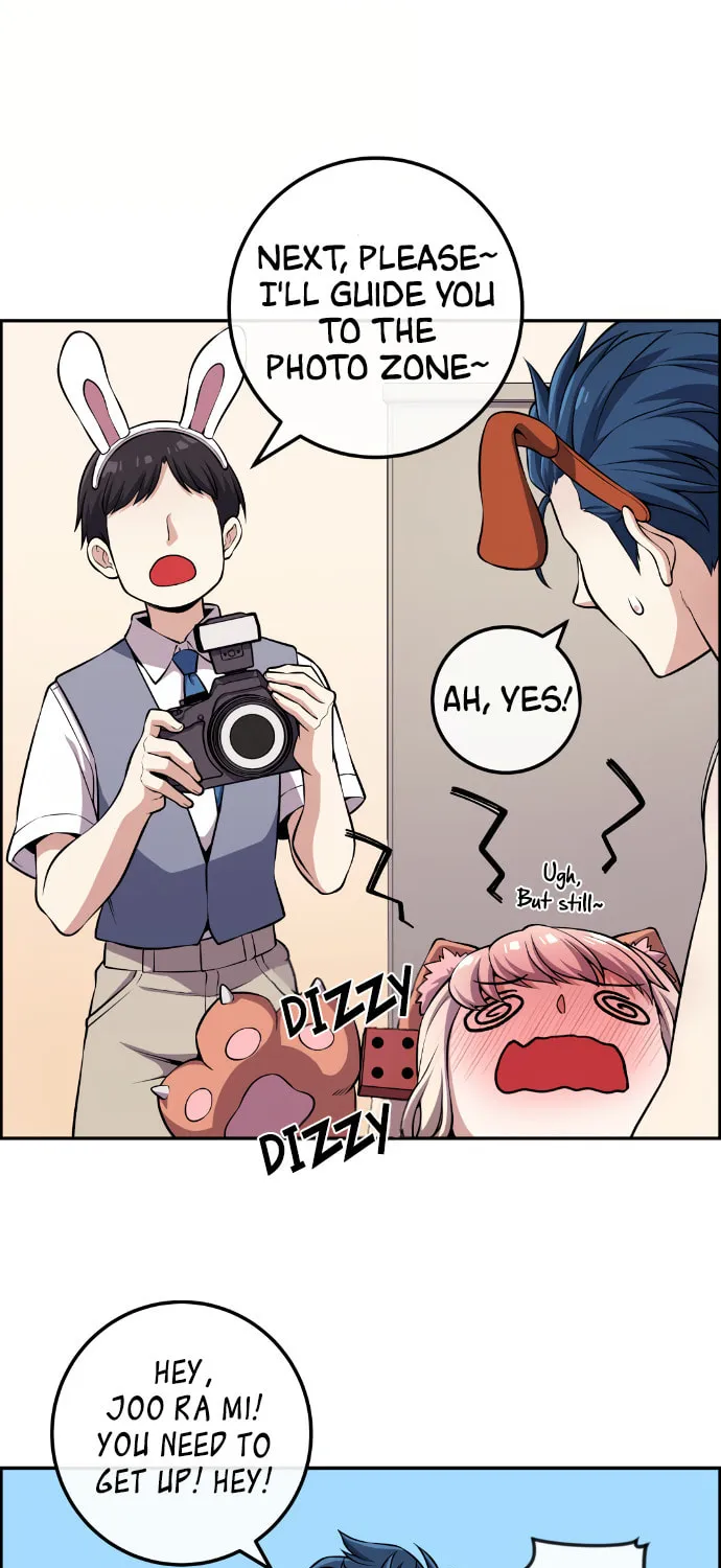 Webtoon Character Na Kang Lim Chapter 119 page 43 - 