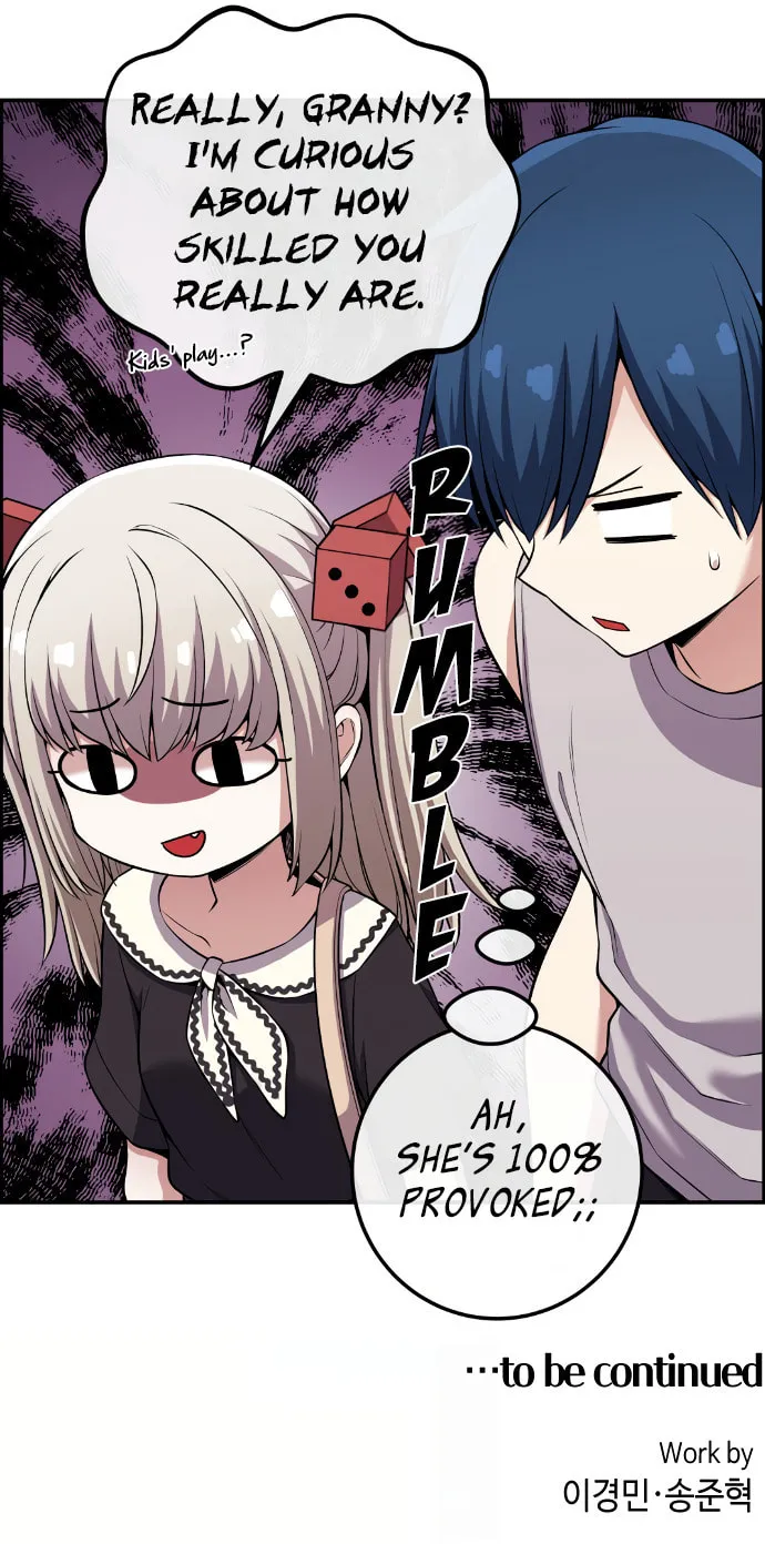 Webtoon Character Na Kang Lim Chapter 119 page 75 - 
