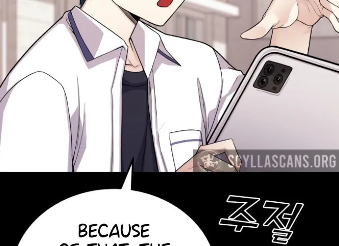 Webtoon Character Na Kang Lim Chapter 12 page 105 - 