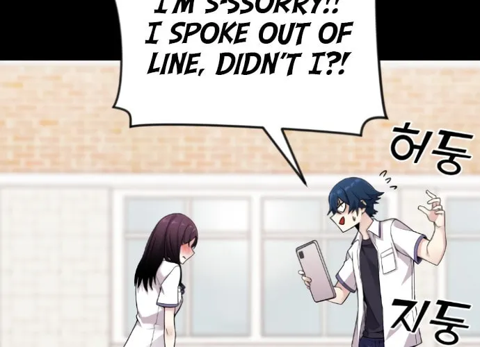 Webtoon Character Na Kang Lim Chapter 12 page 111 - 