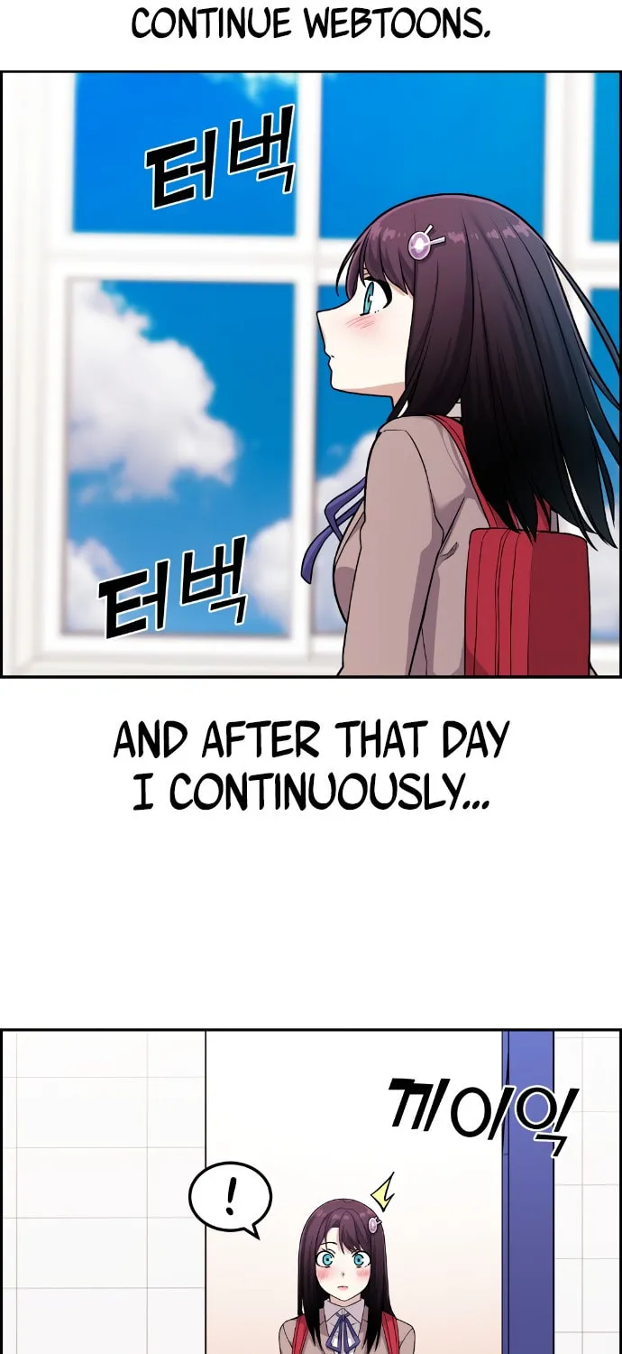 Webtoon Character Na Kang Lim Chapter 12 page 122 - 