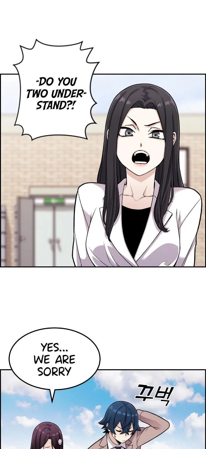 Webtoon Character Na Kang Lim Chapter 12 page 16 - 