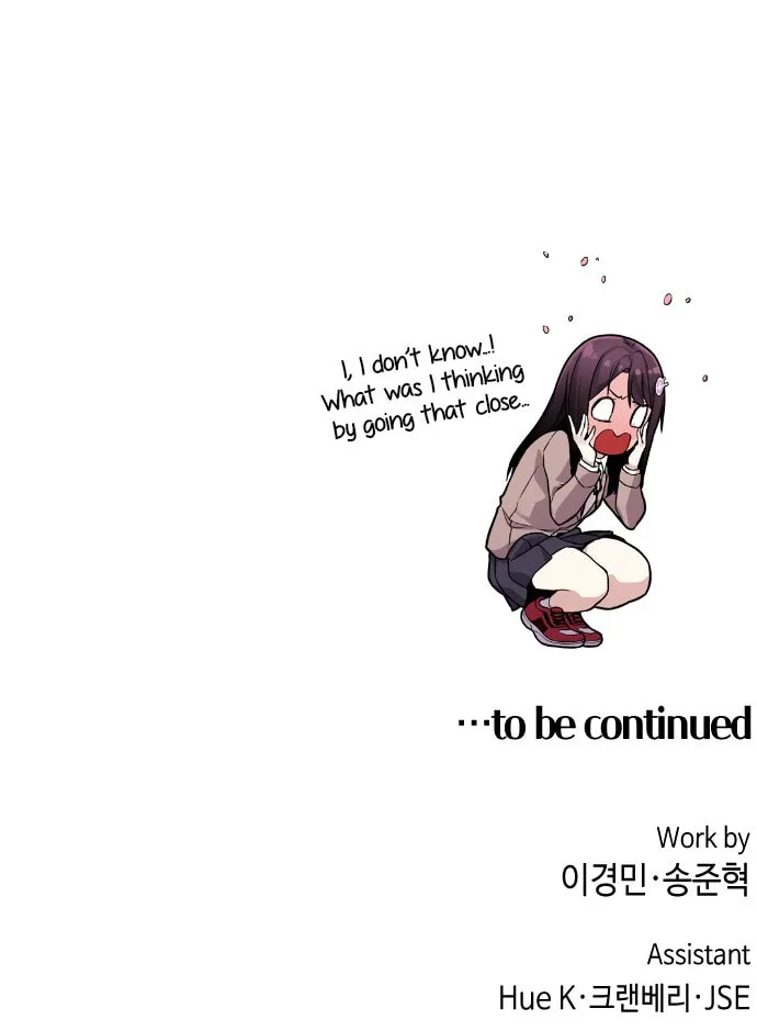 Webtoon Character Na Kang Lim Chapter 12 page 162 - 