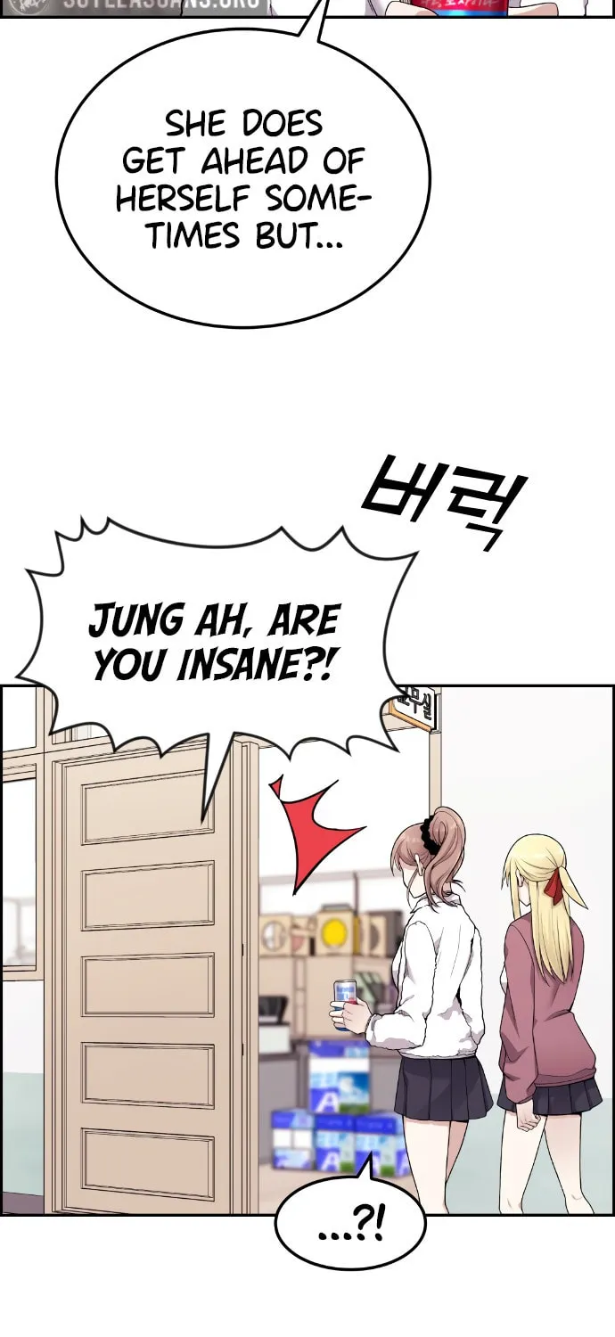 Webtoon Character Na Kang Lim Chapter 12 page 24 - 
