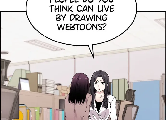 Webtoon Character Na Kang Lim Chapter 12 page 31 - 