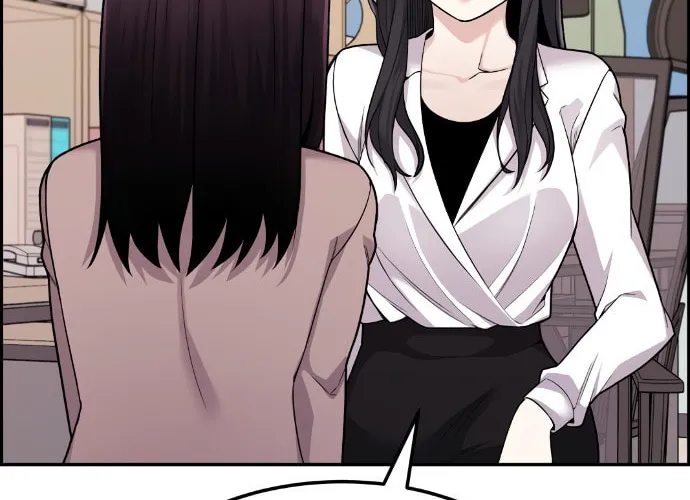 Webtoon Character Na Kang Lim Chapter 12 page 33 - 