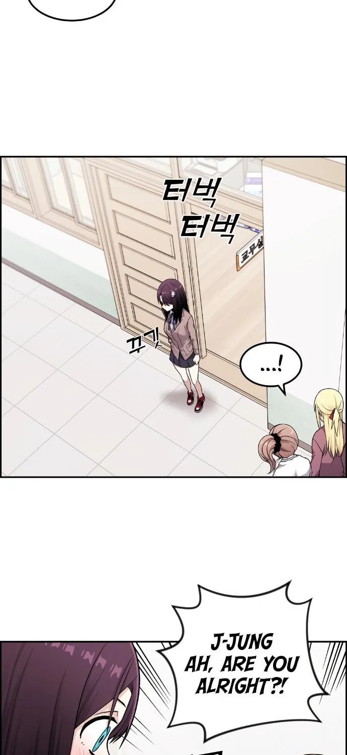 Webtoon Character Na Kang Lim Chapter 12 page 40 - 