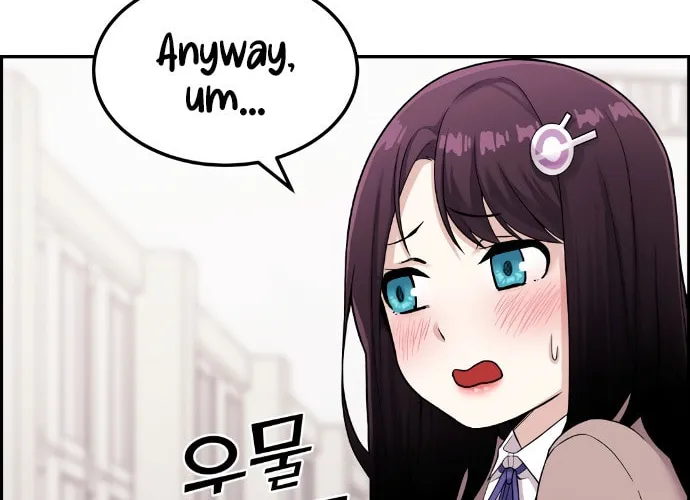 Webtoon Character Na Kang Lim Chapter 12 page 45 - 