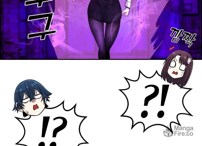 Webtoon Character Na Kang Lim Chapter 12 page 9 - 