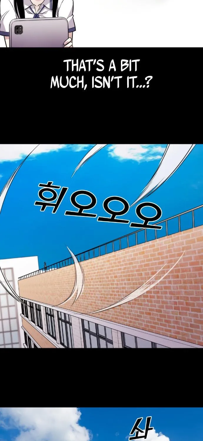 Webtoon Character Na Kang Lim Chapter 12 page 82 - 