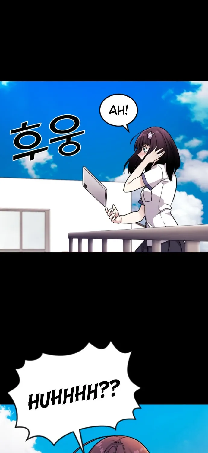 Webtoon Character Na Kang Lim Chapter 12 page 84 - 