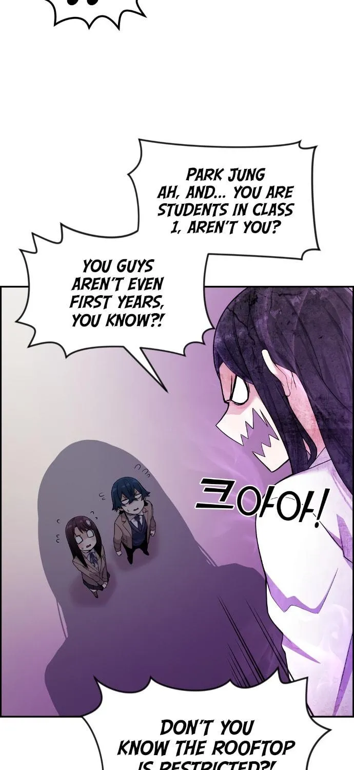 Webtoon Character Na Kang Lim Chapter 12 page 10 - 