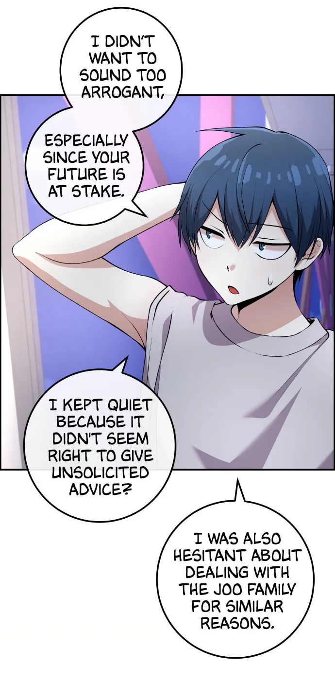 Webtoon Character Na Kang Lim Chapter 121 page 14 - 