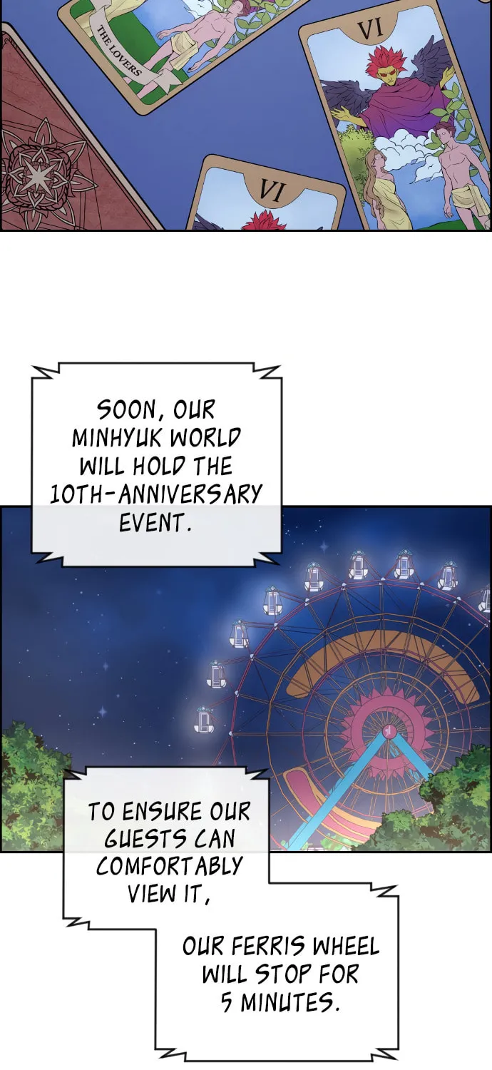 Webtoon Character Na Kang Lim Chapter 121 page 64 - 