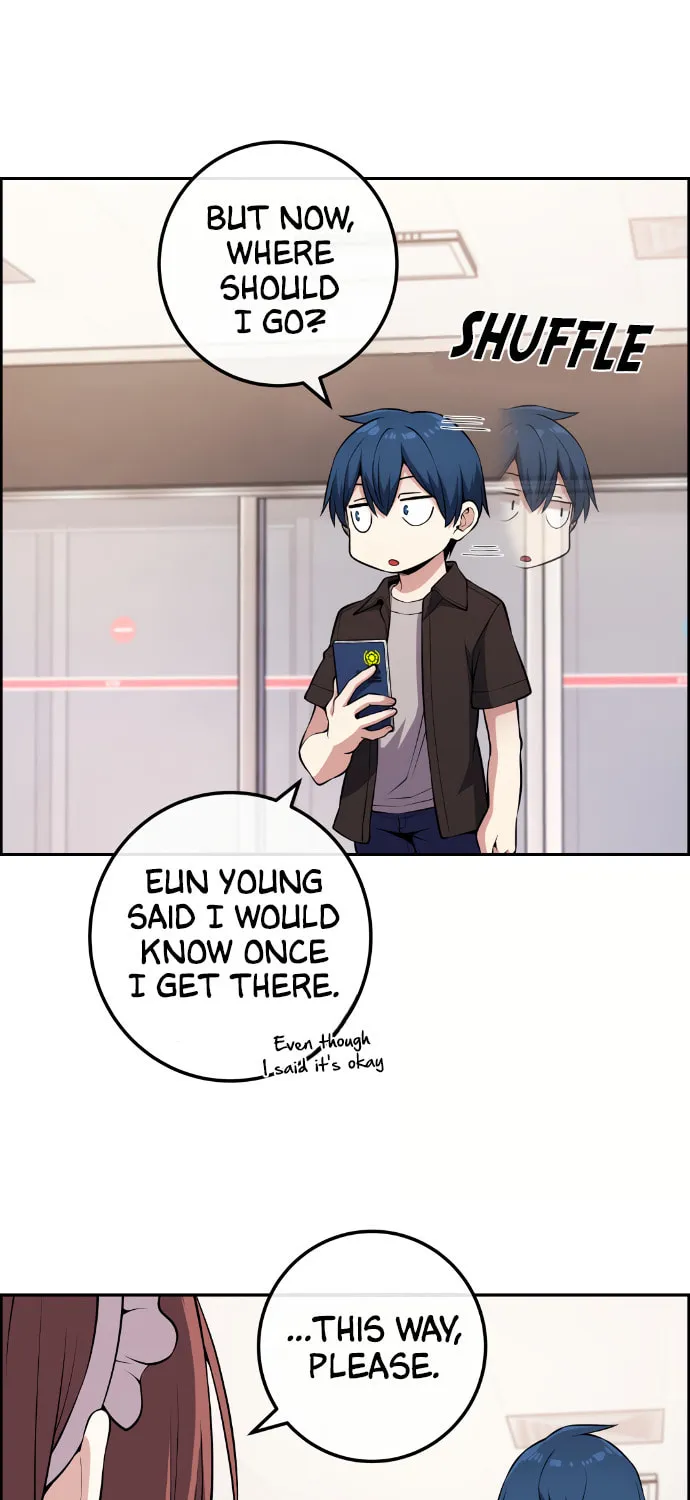 Webtoon Character Na Kang Lim Chapter 122 page 3 - 