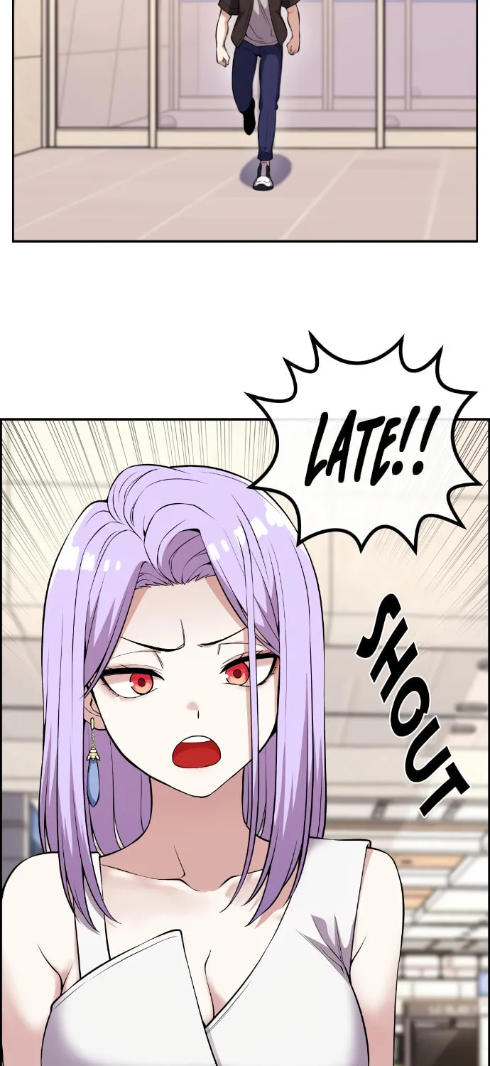 Webtoon Character Na Kang Lim Chapter 122 page 33 - 