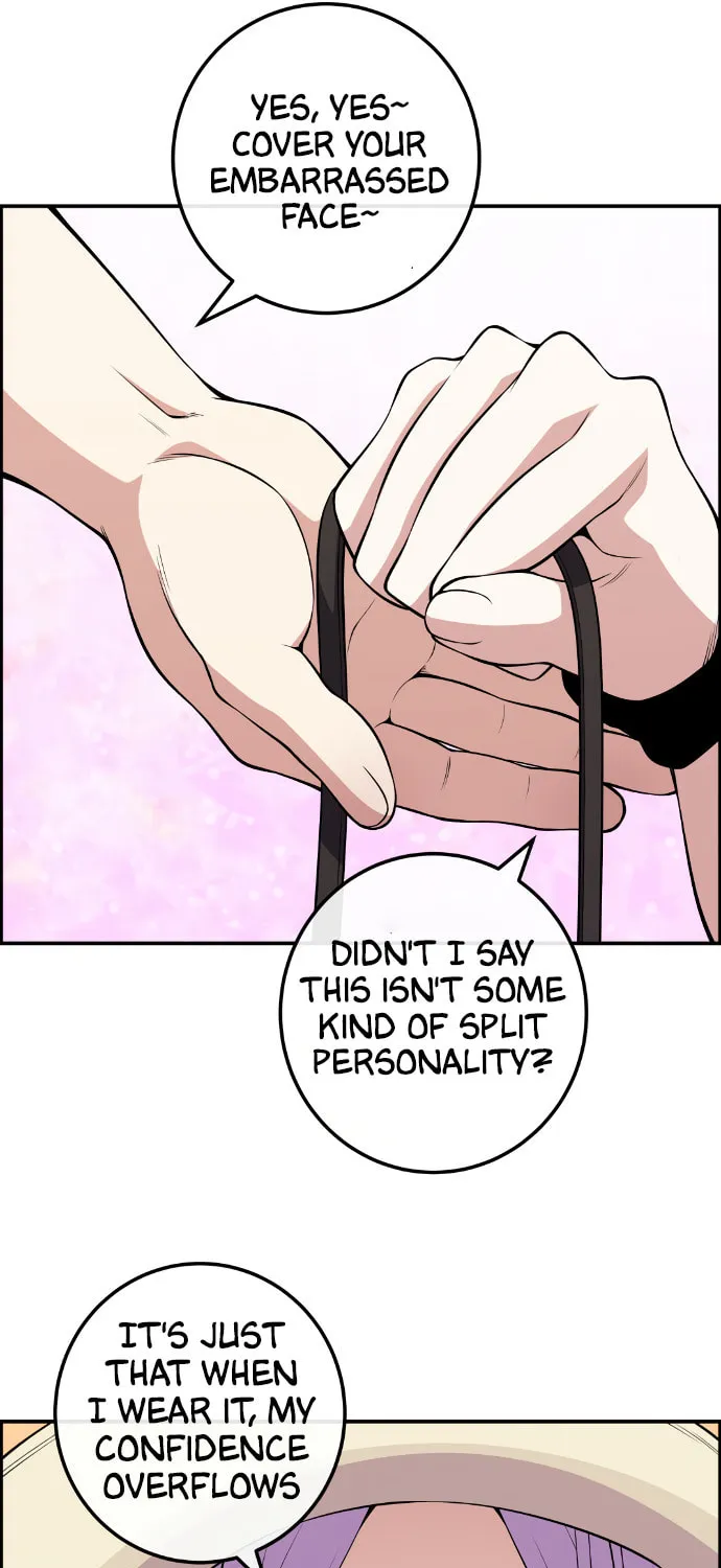 Webtoon Character Na Kang Lim Chapter 122 page 74 - 