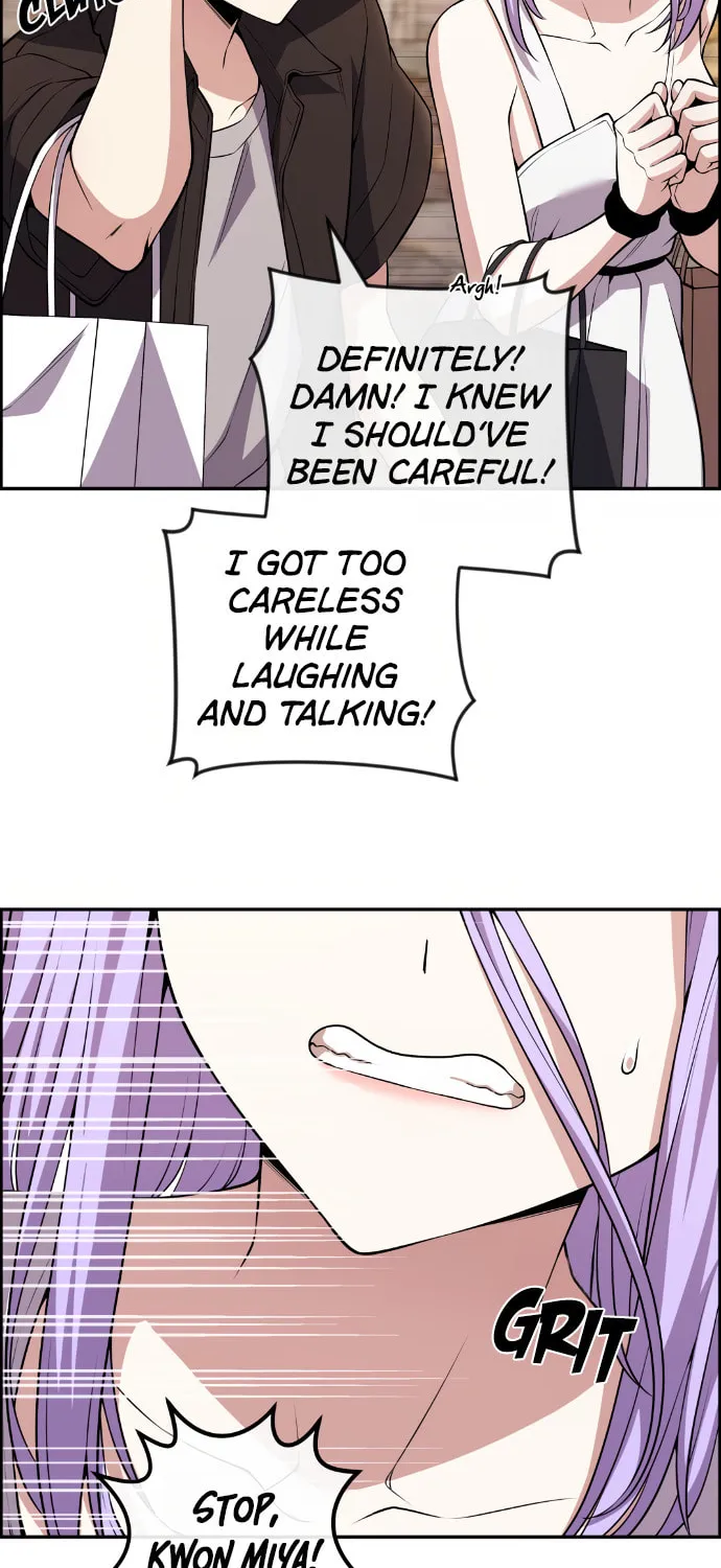 Webtoon Character Na Kang Lim Chapter 123 page 15 - 