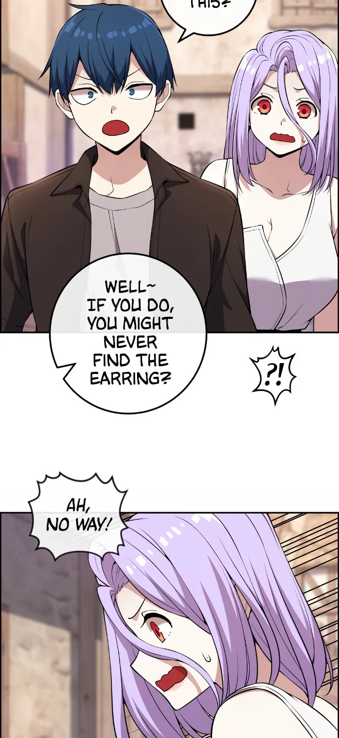 Webtoon Character Na Kang Lim Chapter 124 page 17 - 