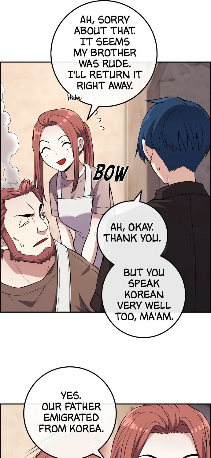 Webtoon Character Na Kang Lim Chapter 124 page 21 - 