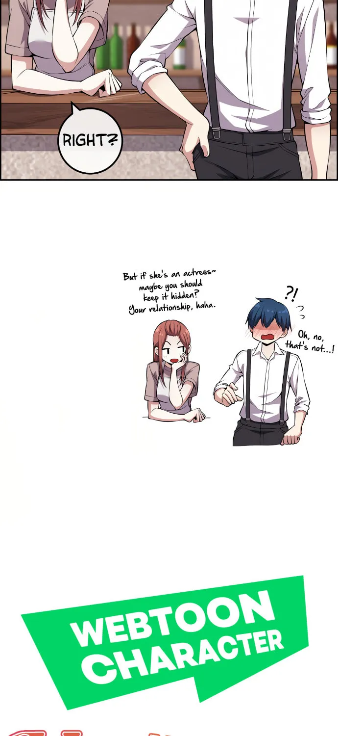Webtoon Character Na Kang Lim Chapter 125 page 12 - 