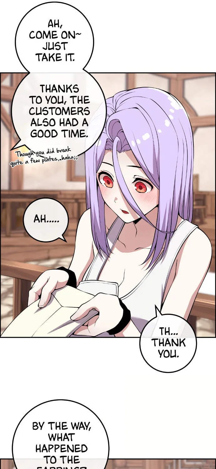 Webtoon Character Na Kang Lim Chapter 125 page 16 - 