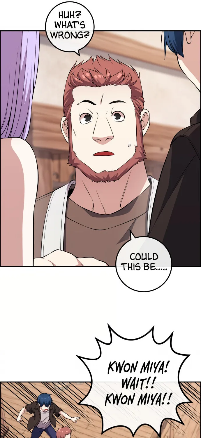Webtoon Character Na Kang Lim Chapter 125 page 23 - 