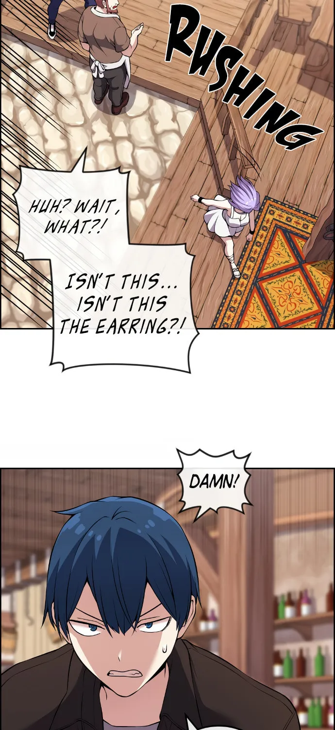 Webtoon Character Na Kang Lim Chapter 125 page 24 - 
