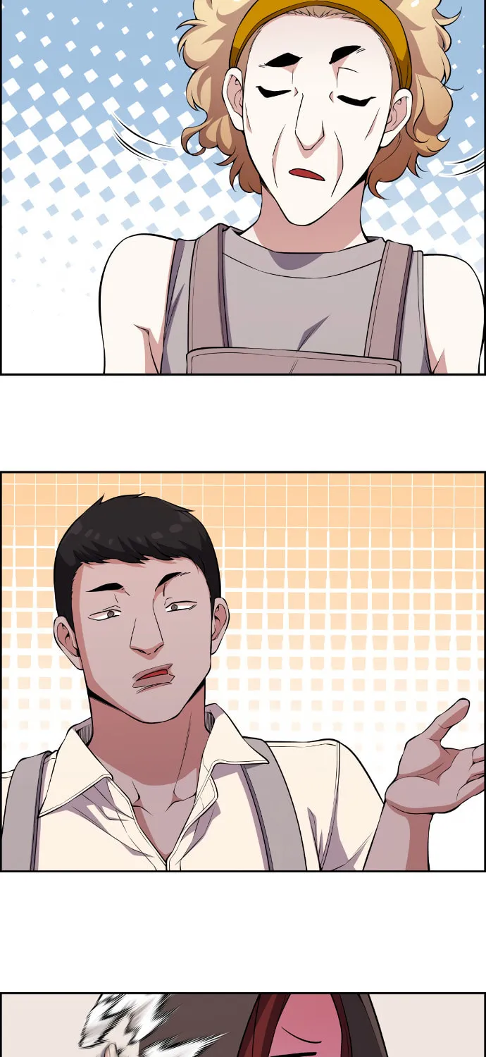 Webtoon Character Na Kang Lim Chapter 125 page 27 - 