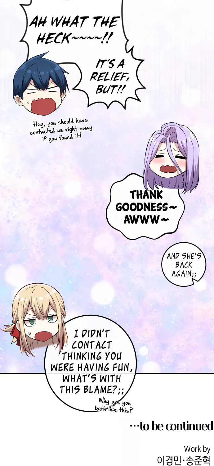 Webtoon Character Na Kang Lim Chapter 125 page 79 - 