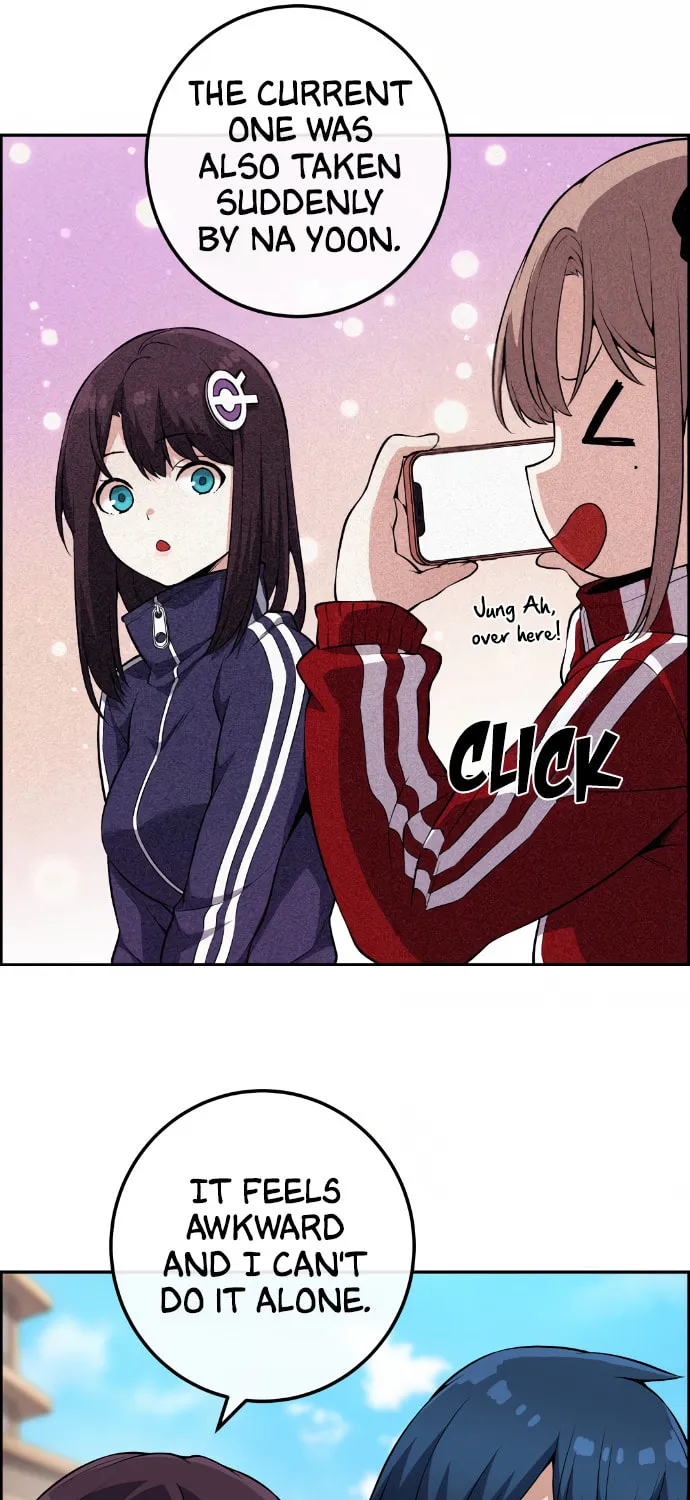 Webtoon Character Na Kang Lim Chapter 126 page 15 - 