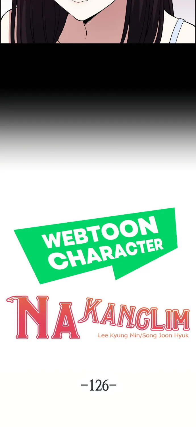 Webtoon Character Na Kang Lim Chapter 126 page 7 - 