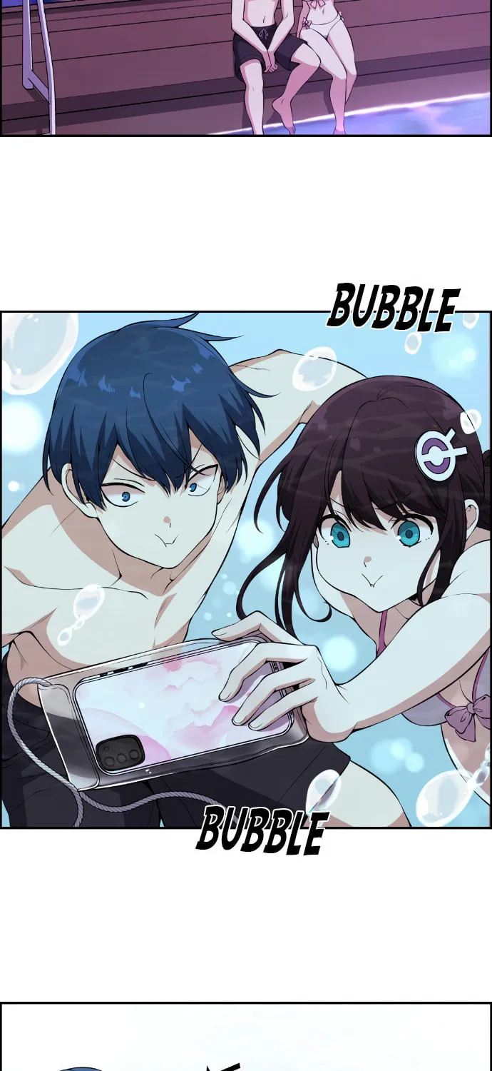 Webtoon Character Na Kang Lim Chapter 127 page 4 - 