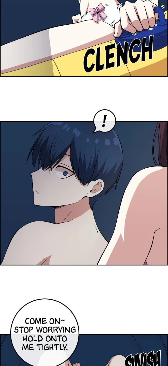 Webtoon Character Na Kang Lim Chapter 127 page 43 - 