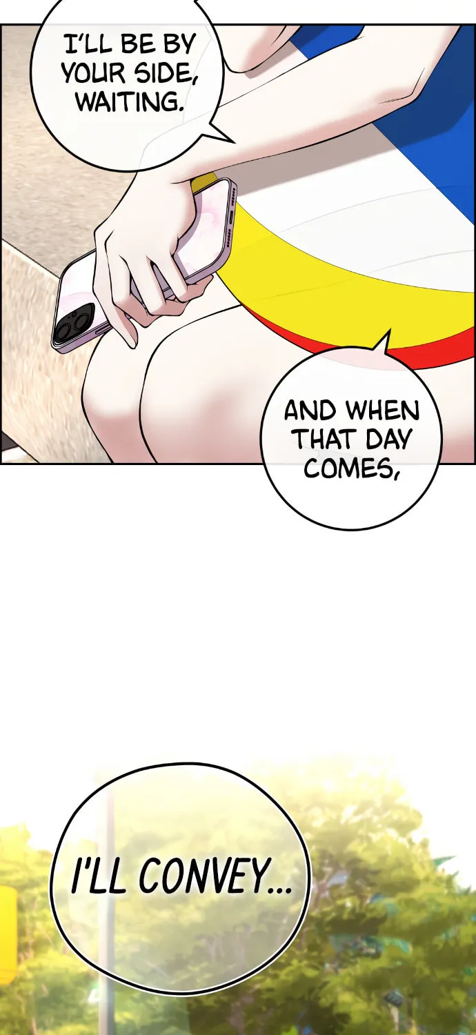 Webtoon Character Na Kang Lim Chapter 127 page 72 - 