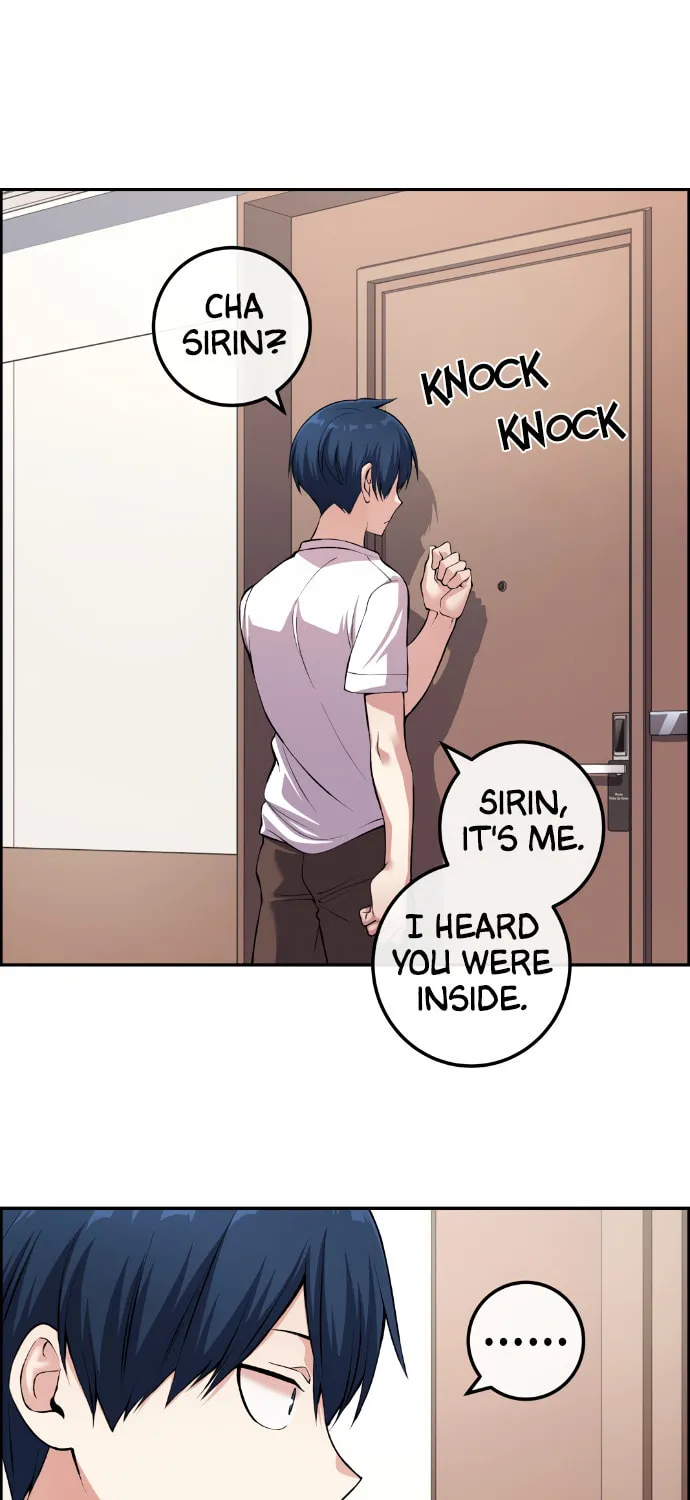 Webtoon Character Na Kang Lim Chapter 128 page 3 - 