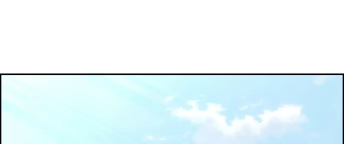 Webtoon Character Na Kang Lim Chapter 128 page 35 - 